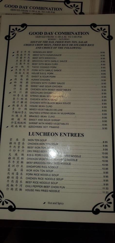 Szechwan House Menu image 4